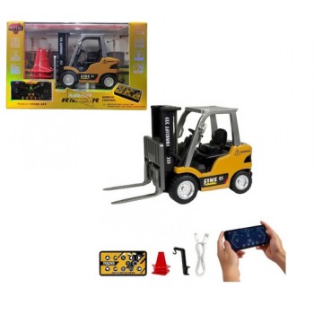 Игрушка-каталка Forklift с пультом Автокар